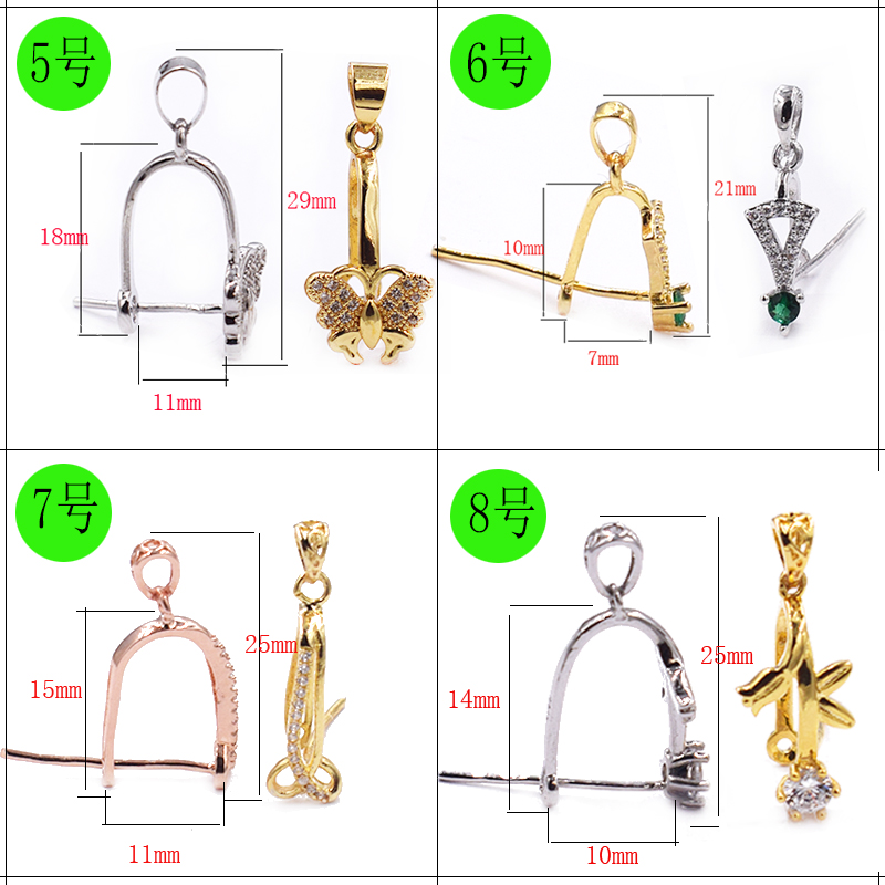 平安扣夹扣925纯银diy配件材料吊坠扣子蜜蜡翡翠玉石水晶大号扣头 - 图1