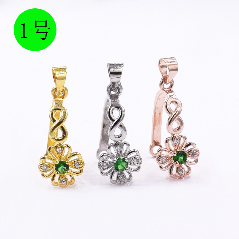 平安扣夹扣925纯银diy配件材料吊坠扣子蜜蜡翡翠玉石水晶大号扣头 - 图2