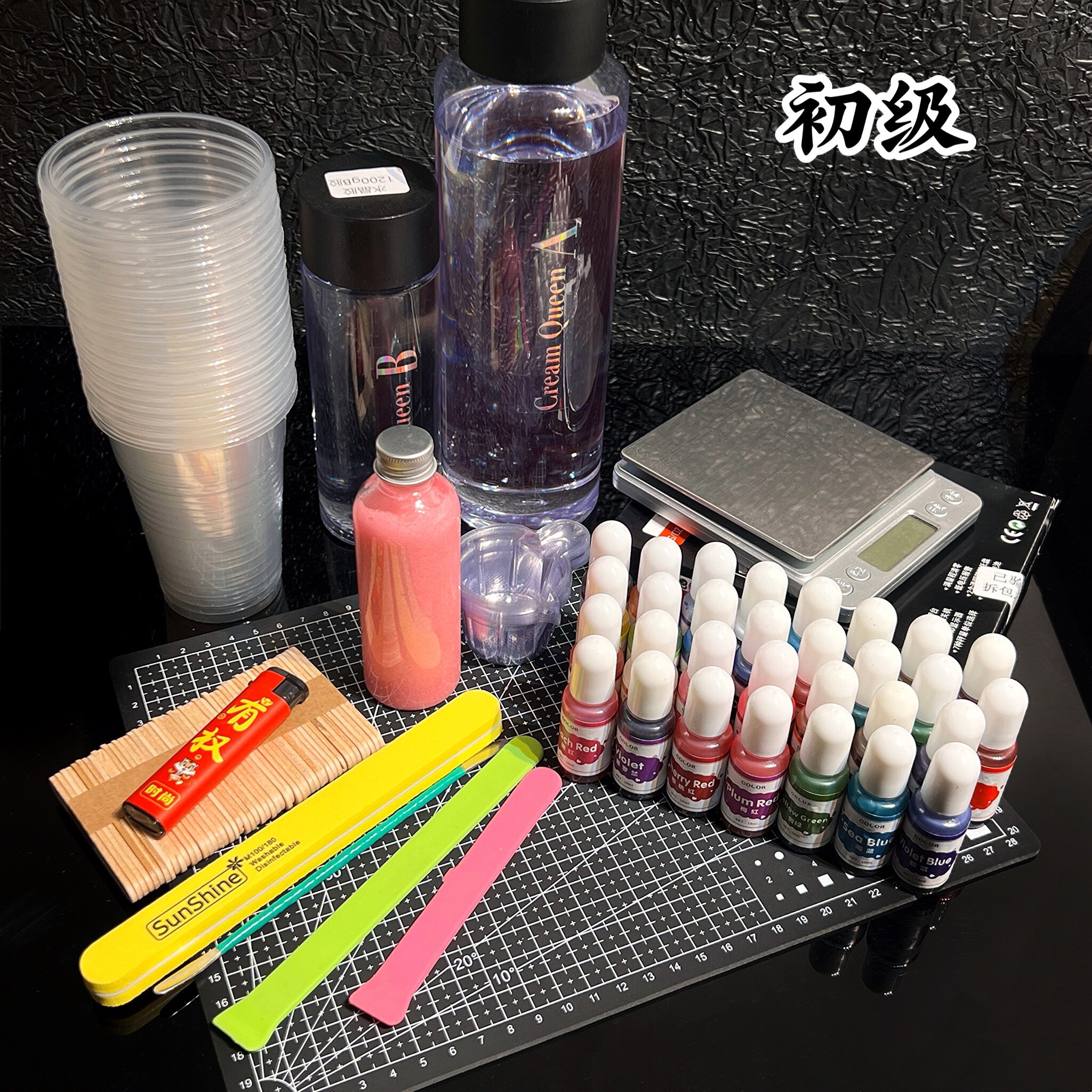 奶油皇后新手入门滴胶工具搅拌棒色精量杯套装材料包手工diy_虎窝淘