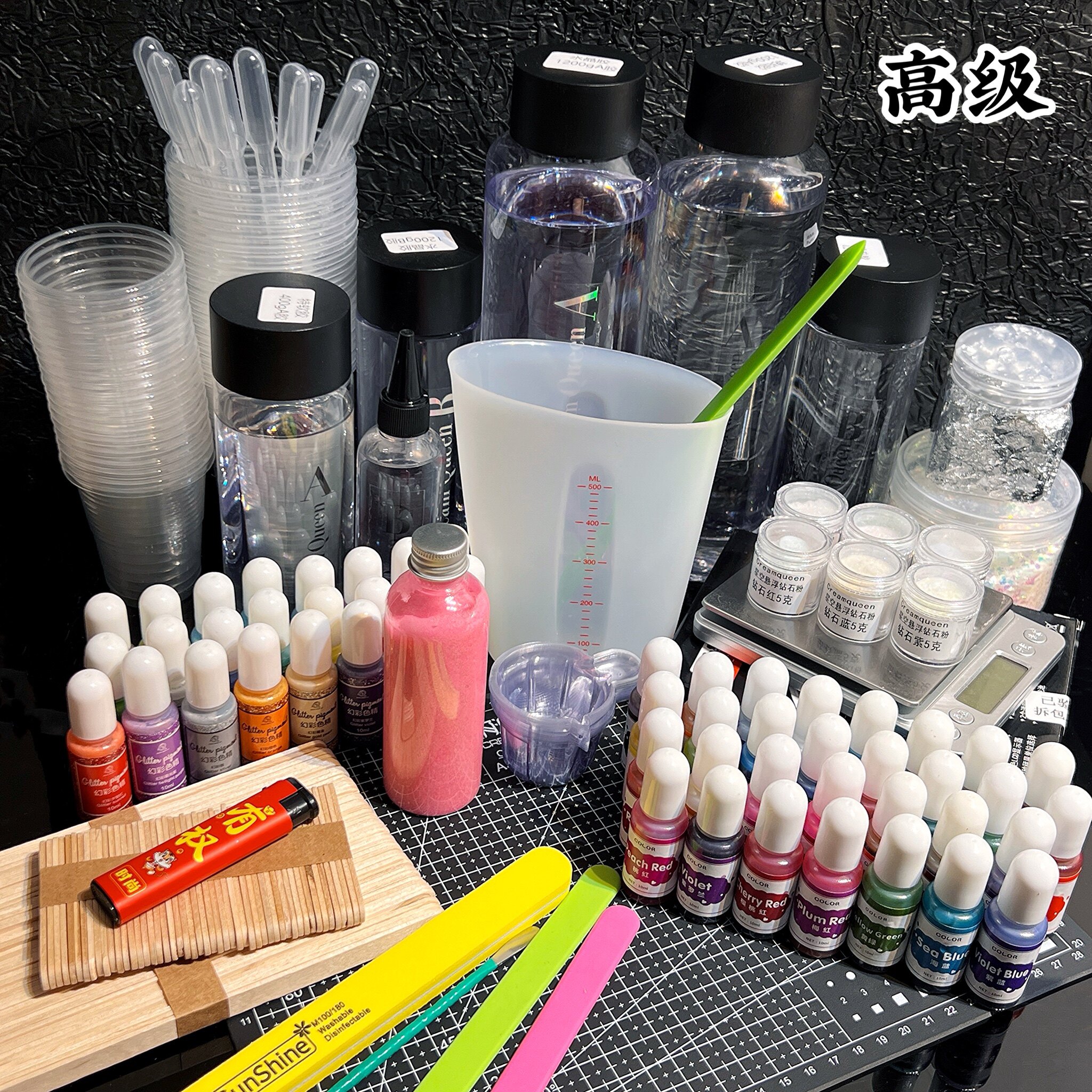 奶油皇后新手入门滴胶工具搅拌棒色精量杯套装材料包手工diy_虎窝淘