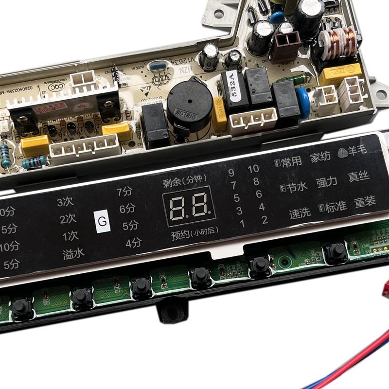 适用海尔洗衣机电脑板MB7518F61V  MB7098F61 主MB7018F61V板电路 - 图1