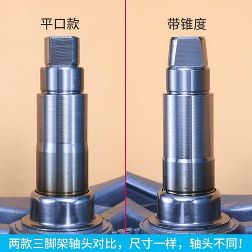 适用小天鹅滚筒洗衣机配件三脚架轴承TG60-1201LPD(S) -X1036E(S) - 图0