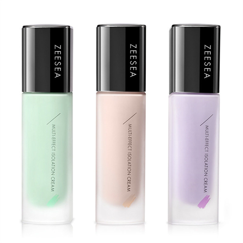 滋色多效修颜隔离霜妆前隐形毛孔遮瑕提亮均匀肤色打底保湿素颜霜,淘宝优惠券,粉丝福利购,淘宝优惠卷