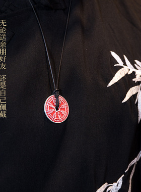 足银999纯银复古山鬼花钱吊坠古法精铸回字纹吊坠复古编绳挂件