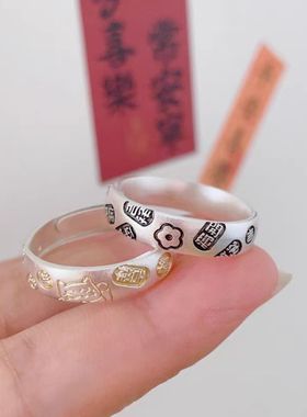 吉言戒指女小众设计轻奢高级感食指戒国潮新中式描金招财猫咪指环