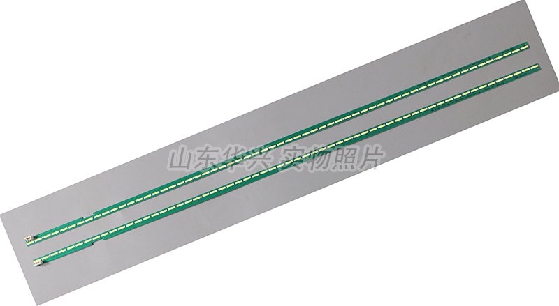 适用LG 55UF6800-CA 55UH6450-CA灯条LD550EGE灯条6922L-0159A - 图2