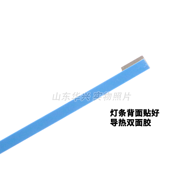 康佳LED46E51AW LED46M5170AF灯条LED46R5100DEMZ2*35018043灯条-图0