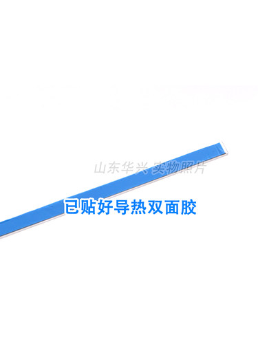 LM215WF3 LM215WF4 TLG1 SLE1 SLN1S1J1 背光灯条6针口21.5寸灯条 - 图1