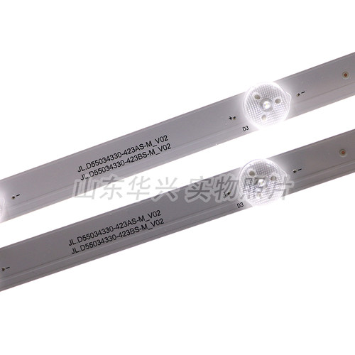 鲁至适用橙科DS-VW55/L35TR灯条LCD显示单元JL.D55034330-423BS-M - 图0