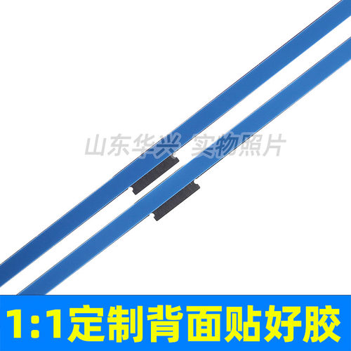 鲁至适用海信55A65F 55S7F 55A67F 55A68F灯条HE550X3U51-L3K8\S0 - 图2