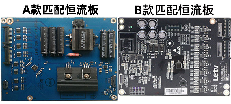 乐视L503IN背光灯条AMP50LS-X3-C恒流板配屏TC500UDJ2QS5背光灯条 - 图2