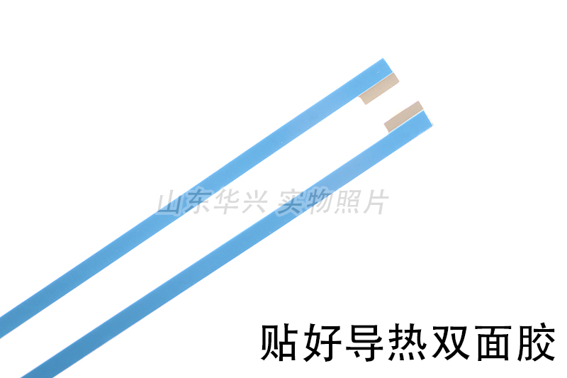 长虹3D55A4000IC 3D55A4000i LED55380 55860i灯条电视背光灯条 - 图0