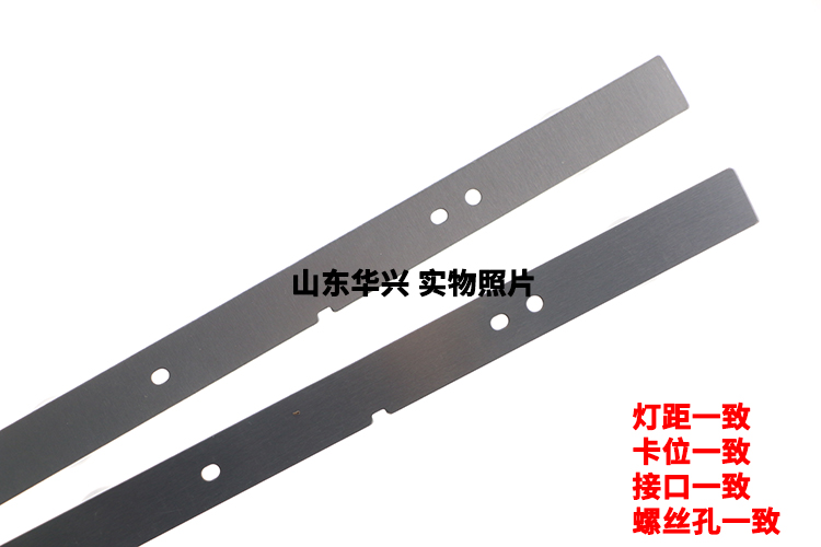 海信LED32EC210D灯条SVH320AJ4-5LED-REV07 屏HD315DH-F13\S0灯条 - 图2