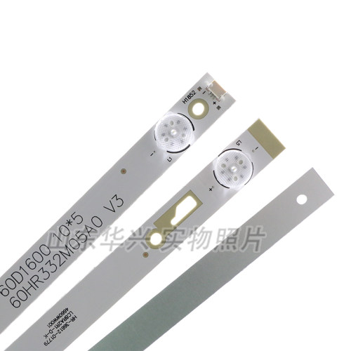 鲁至适用TCL D60A620U L60E5800A-UD灯条60D1600 10*5 60HR332M05 - 图2