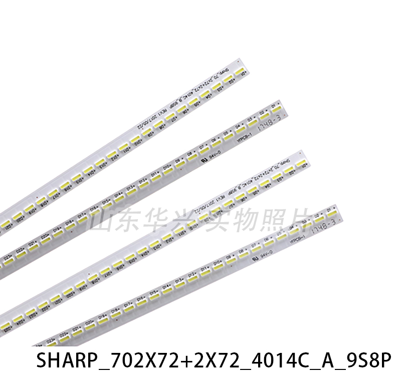 夏普LCD-70MY6150A灯条LCD-70SU675A 70SU676A LCD-70SU678A灯条 - 图2