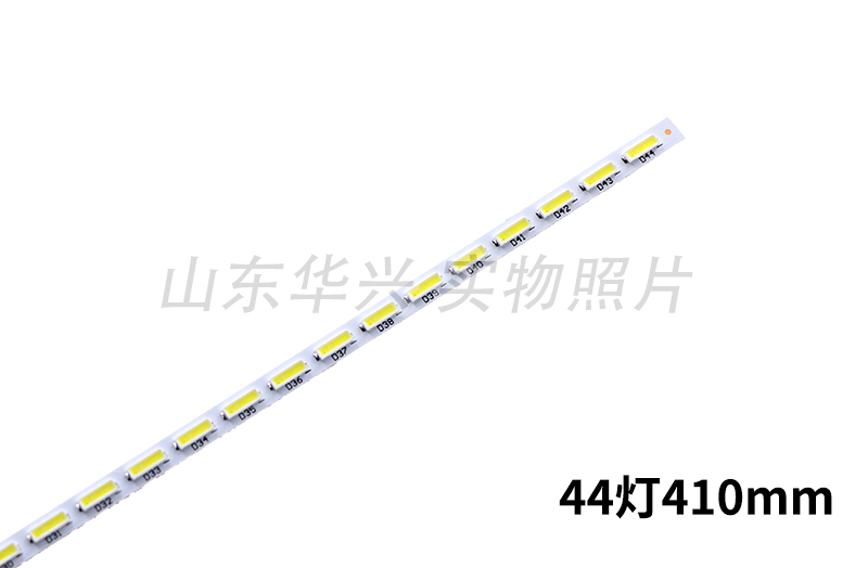 鲁至适用海尔LE32A720灯条LED32A70背光灯条H320EHC-BB1 BB2 BB5 - 图1