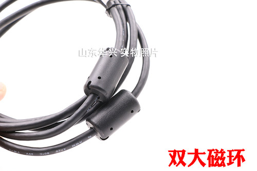 USB3.0打印机硬盘盒数据线usb3.0打印线公对公高速打印线1.8m纯铜 - 图0