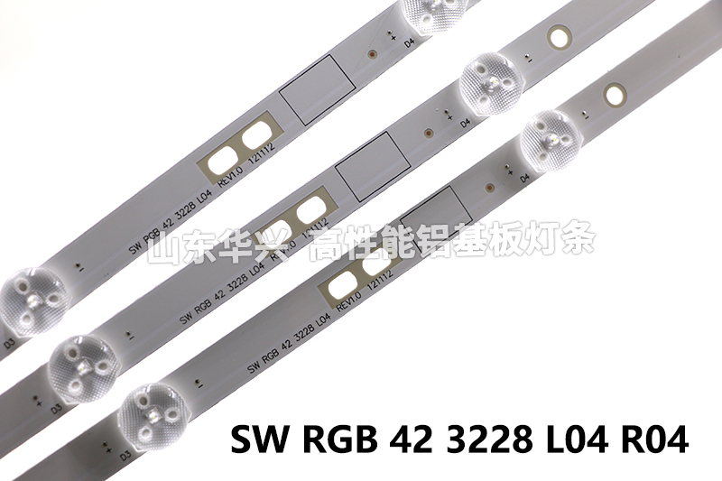 适用创维42E350E 42E320W 42E5CHR灯条SW RGB 42 3228 L04/R04-图1