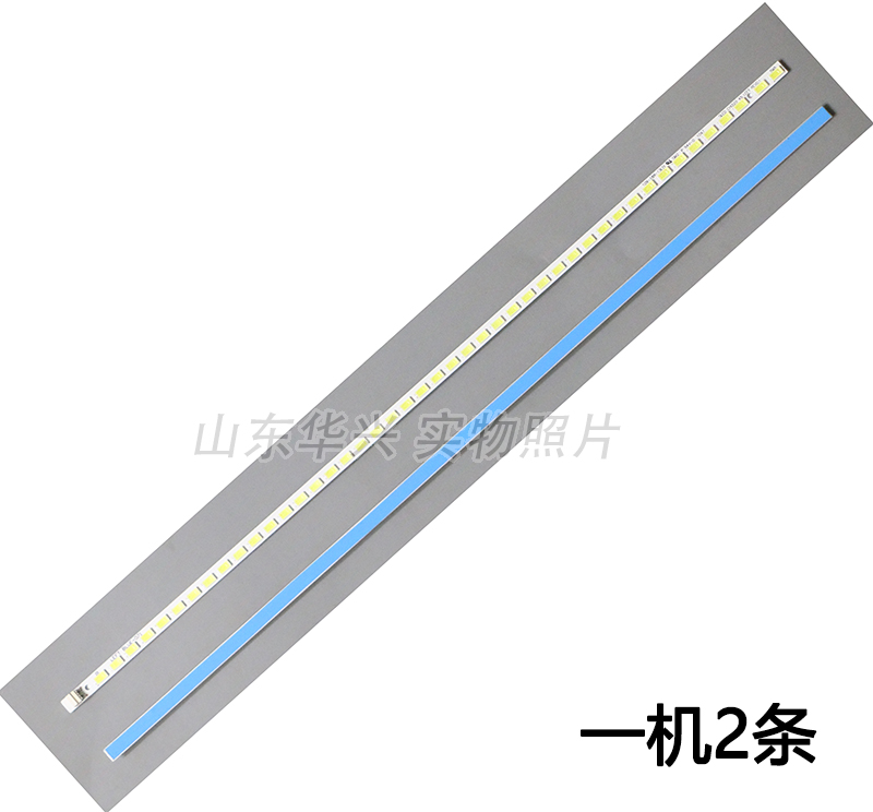 海信LED32K01 LED32K11G LED32K16灯条SLED CHI320_45 LEFT背光灯 - 图2