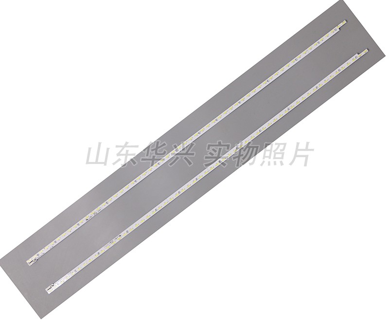 康佳LED50X8200DE海尔U50H7 LU50H7300灯条V500D2-LS1TREM3/TLEM2-图0