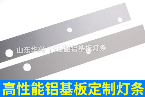 鲁至适用海尔LE48F3000W LD48U3300灯条MOOKA 48A5 48K5灯条LED-图1