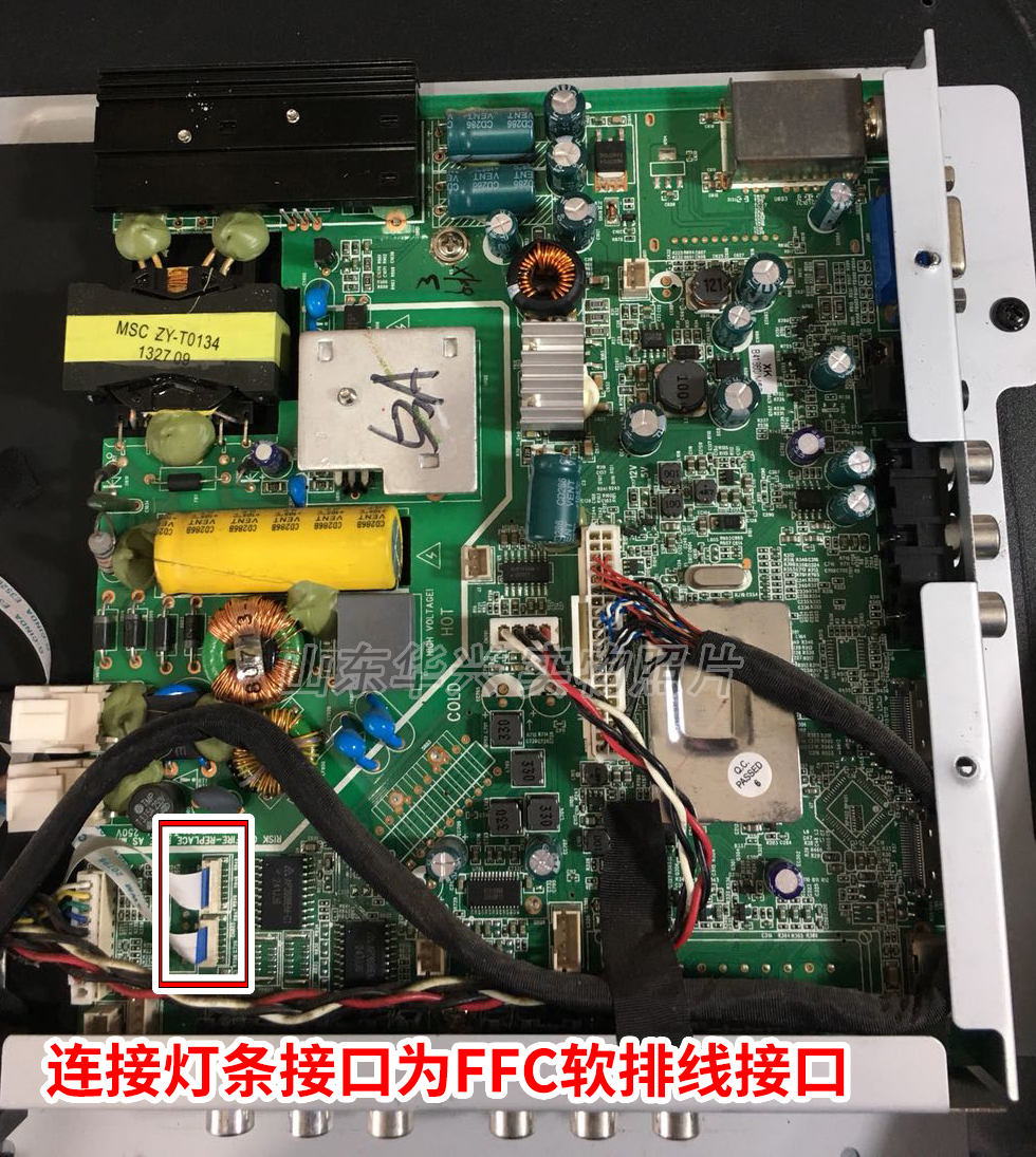 鲁至适用TCL LE32D8810灯条LED315D11-ZC14-01(D) 02/03 (D) 灯条 - 图2
