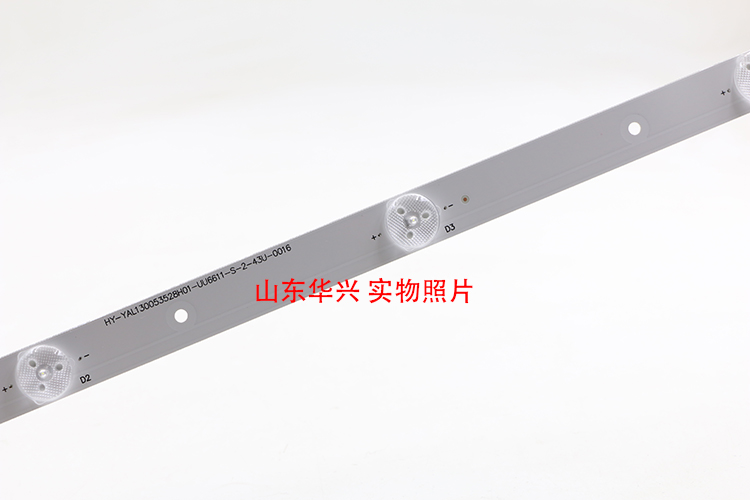 适用创维49E360E 49E361W灯条IC-A-SKA49D344LED 9条5灯50CM灯条 - 图1