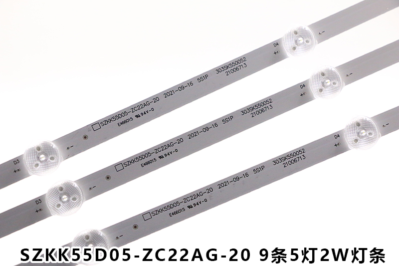 康佳T55S LED55K6100灯条SZKK55D05-ZC22AG-20 303SK550052 - 图2