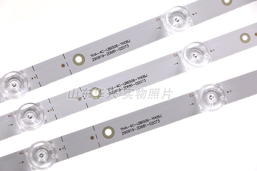 鲁至适用TCL 65T6M 65U59 65U5900 65T680 65P8 65T6 65V680灯条 - 图3
