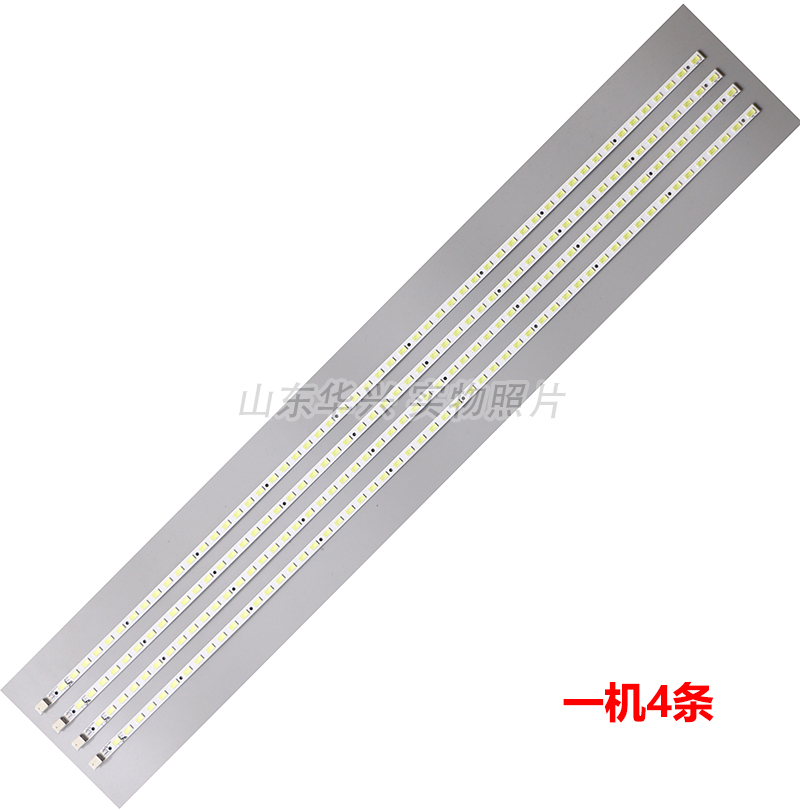 鲁至适用索尼KDL-46EX700 KDL-46NX700灯条RUNTK4337TP灯条LED - 图2