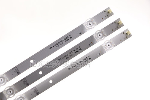 鲁至适用海信H65E3A-Y H265AS5灯条JL.D65051330-365AS-M-V01/V02 - 图1