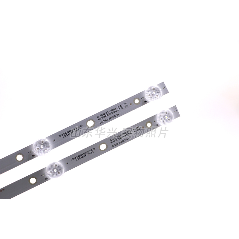 32DM6700灯条JL.D32061330-006DS-M_V01 CX32D06-ZC62AG-04灯条 - 图1