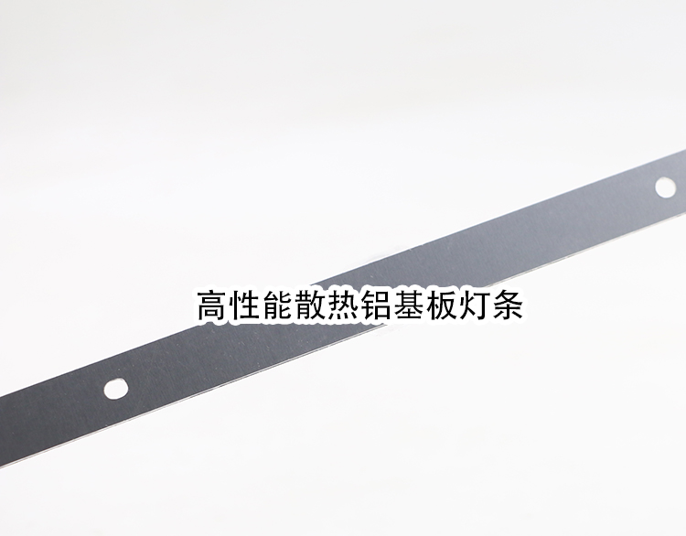 鲁至适用影雅NS-55E690CN14灯条LG-55INCH-AG15-A/B TYPE-REV0.2 - 图1