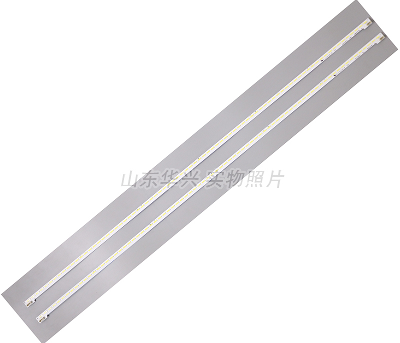 海信LED55EC380X3D LED55XT780G3D灯条RSAG7.820.5113背光LED灯条 - 图1