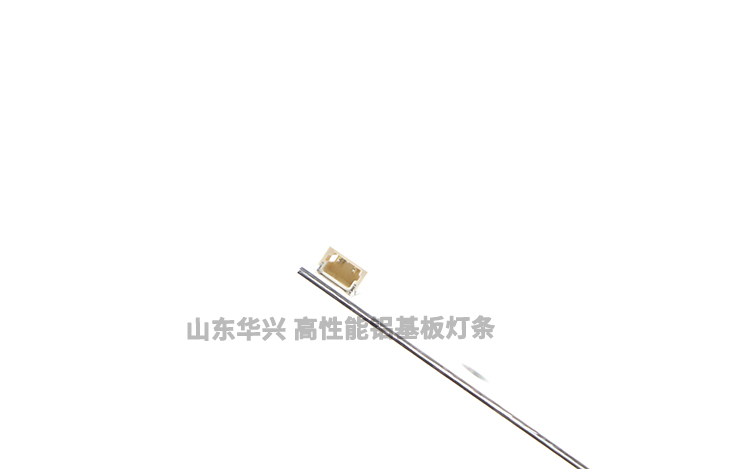 鲁至适用长虹55E8 55E9000 55A3U 55D3S 55E9 55EM 55X80U灯条LED - 图1