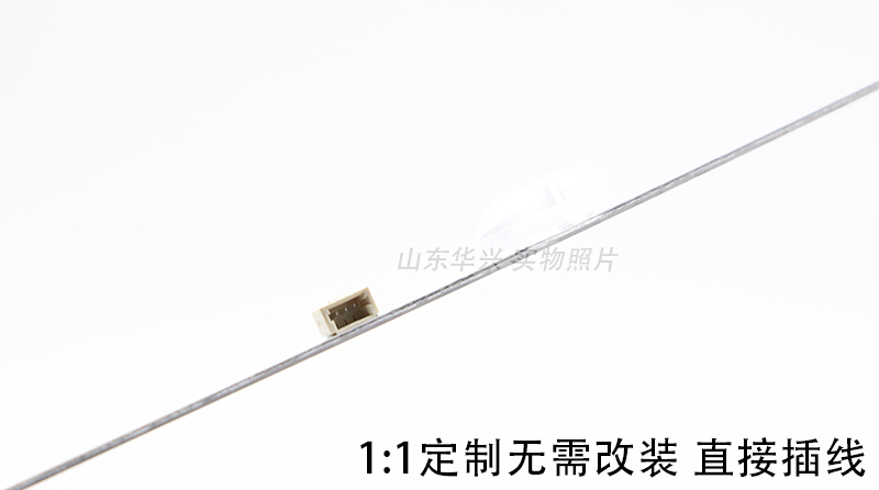 鲁至适用晶立王牌LE3201D灯条JS-D-HL32L12-061DC 3条6灯6V铝灯条-图0