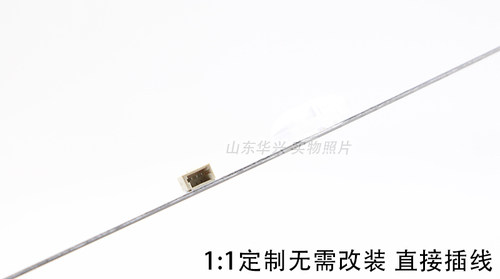 鲁至适用晶立王牌LE3201D灯条JS-D-HL32L12-061DC 3条6灯6V铝灯条 - 图0