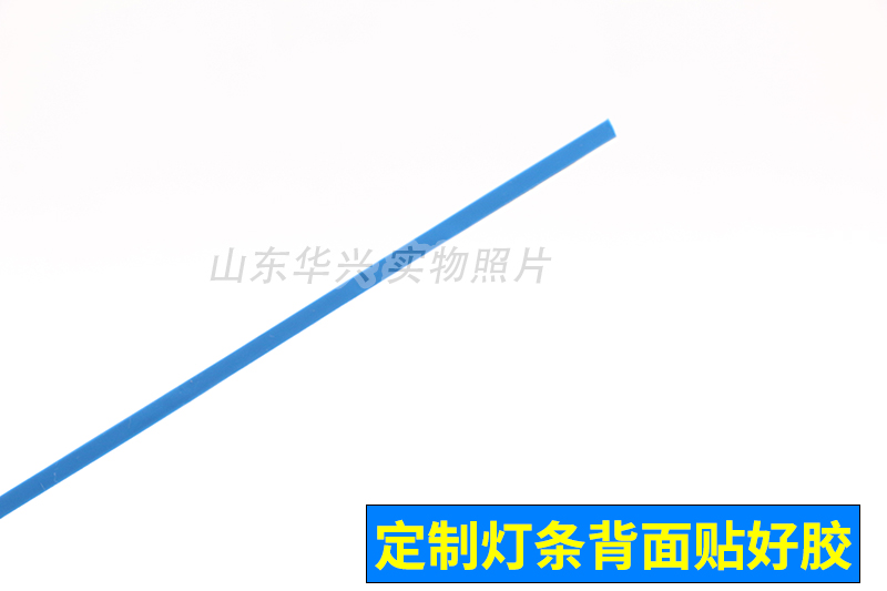 32寸40寸42寸49寸50寸55寸65寸杂牌机组装机LED液晶电视通用灯条 - 图0