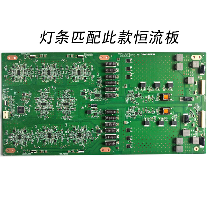 鲁至适用海信LED65K560J3D 康佳LED65X9100D TCL L65V7500A-3D - 图2