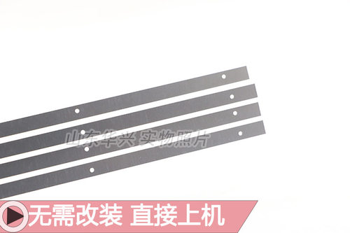 鲁至适用康佳LED50X6000D灯条V500H1-LS5-TREM4 V500H1-LS5-TLEM4 - 图0