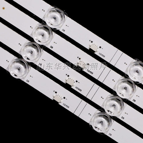 鲁至适用小米L43M7-ES灯条JL.D430A1330-002BS-M-V02 LB-L43M7-ES - 图2