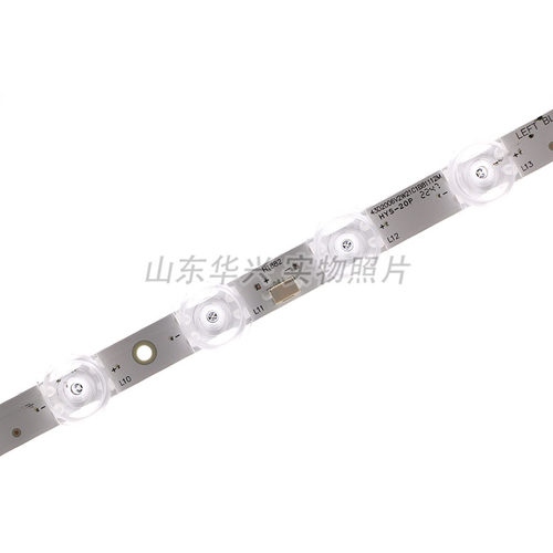 鲁至适用TCL 43V6F 43F8灯条43HR330M21A0 V1 4C-LB4321-HR01J - 图3