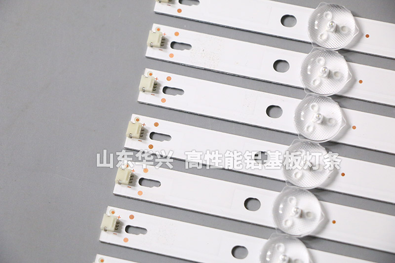 大华监视器DH-LM43-F200灯条K430WDC1 A3 4708-K43WDC-A3113N11 - 图0