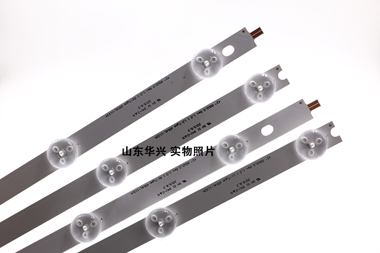 鲁至适用康佳LED42M3500PDE LED42E350PDE LED42M3500PDF灯条背光 - 图1