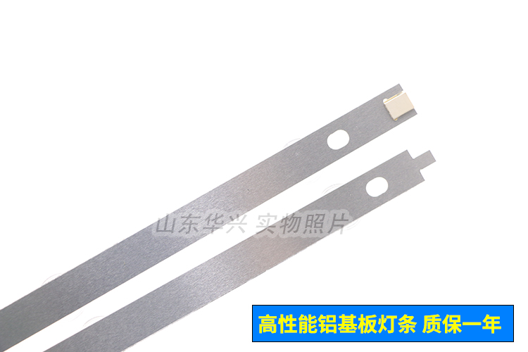 鲁至适用LG 42WL10MS 42LN6150-CU灯条6916L-1509A/10A/11A/12A-图2