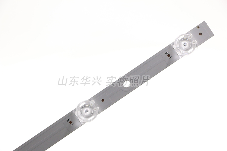 鲁至适用长虹55F9 55D2P 55D3P 55T9 55DP800 55G10 55A5U灯条LED - 图3