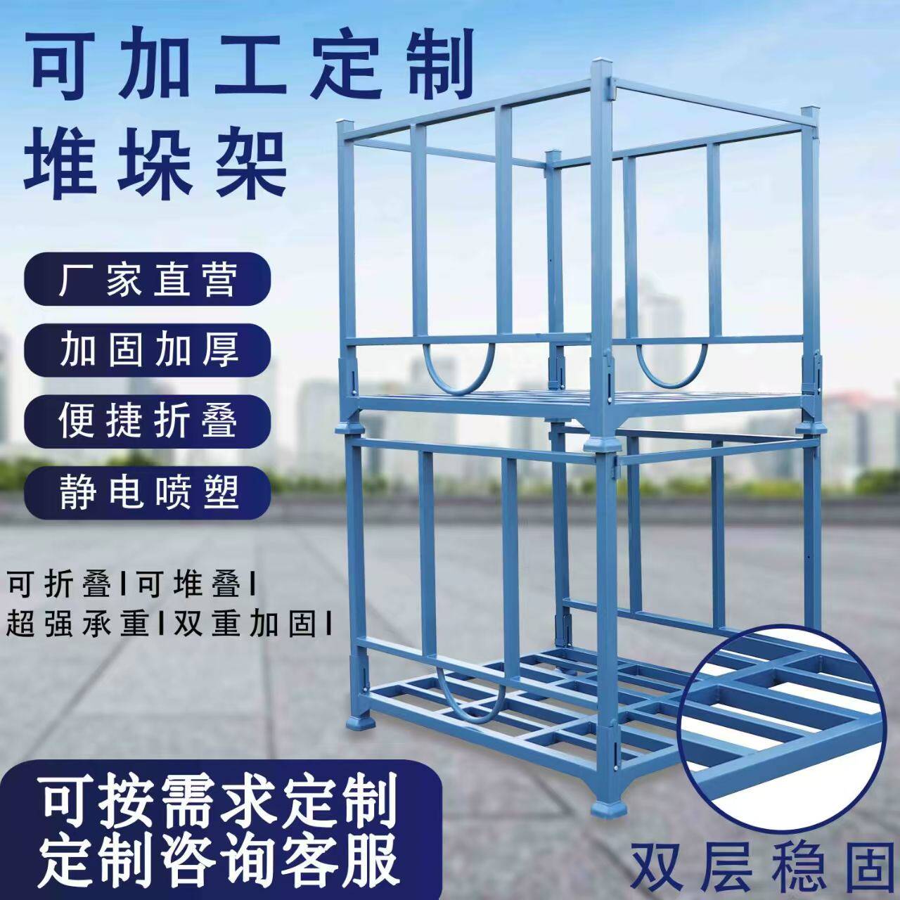 图5