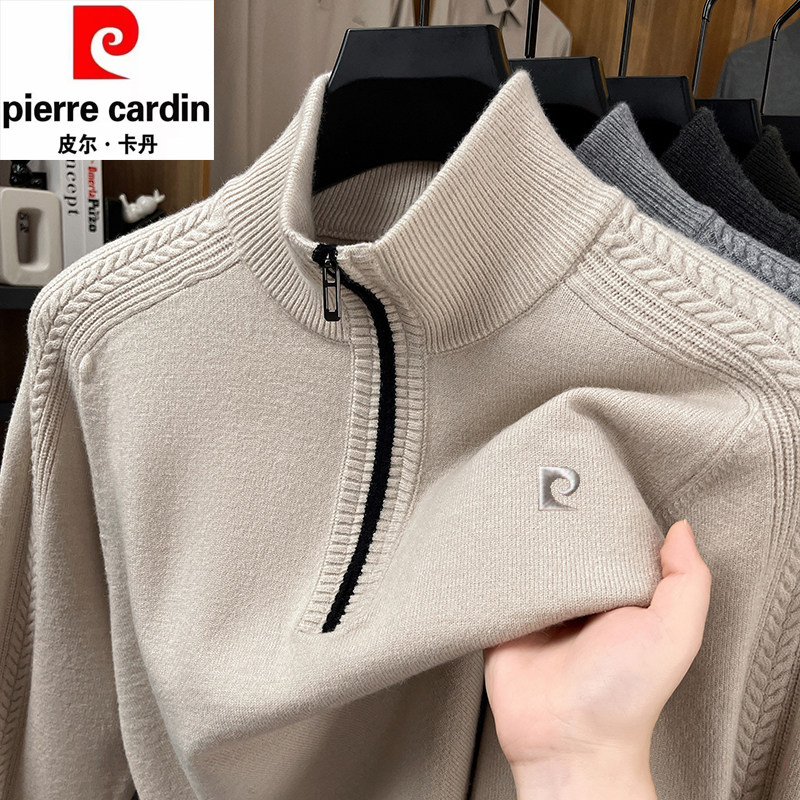 皮尔卡丹半高立领拉链羊毛衫男款加厚保暖针织打底衫休闲爸爸毛衣
