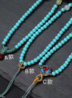 编织绿松石珠链挂绳挂脖蜡和田玉