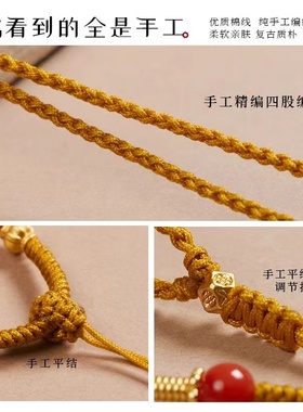 佛公八宝罗盘佛牌珍珠挂件项链绳